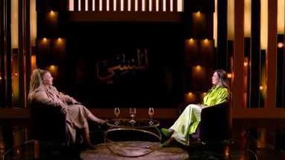 تغريد فهمي تفجر مفاجأة بشأن زيزي مصطفى: 