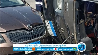 بعد مصرع 4 أشخاص.. القبض على السائق المتسبب في وقوع حادث مروع على الدائري