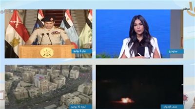 الصياد يكشف كواليس إذاعة بيان 3 يوليو: أغنية يا حببتي يا مصر كلمة السر (فيديو)