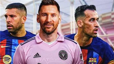 أصدقاء ميسي.. إنتر ميامي يقترب من خطف ثنائي إسباني جديد