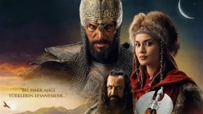 موعد عرض الحلقة الجديدة من مسلسل 