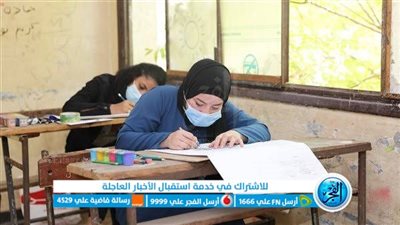 اعرف نتيجتك قبل أي حد.. رابط نتيجة الدبلومات الفنية 2023 عبر بوابة التعليم الفني