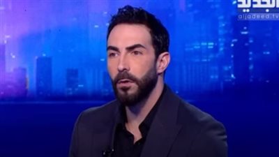 كارلوس عازار يثير غضب الجمهور لهذا السبب 