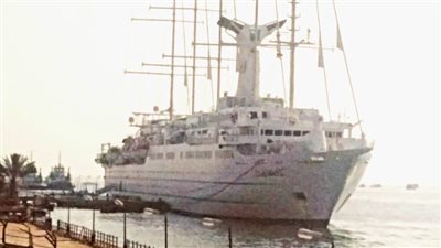 ميناء بورسعيد السياحي يشهد وصول واحدة من أكبر السفن الشراعية في العالم