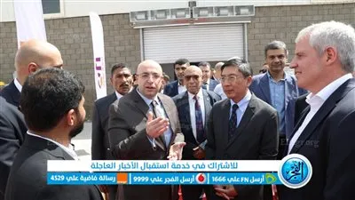 يصدر لأوربا وأسيا.. محافظ بني سويف وسفير سنغافورة يفتتحان مصنع نباتات طبية