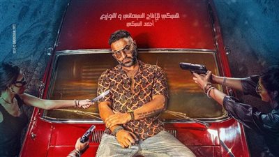 أحمد فهمي ينشر صورة له مع أوس أوس ومحمد أنور من كواليس فيلم 