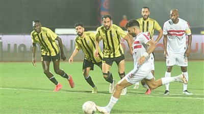 هدف أحمد سيد زيزو اليوم ضد المقاولون العرب في ربع نهائي كأس مصر