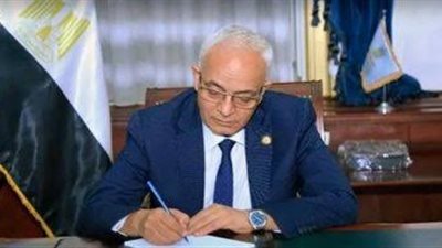 عاجل.. التعليم تعلن رسميا موعد نتيجة الثانوية العامة (فيديو)