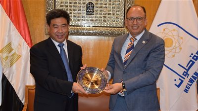 بحث سبل التعاون المشترك بين جامعتي حلوان وشاندونغ الصينية