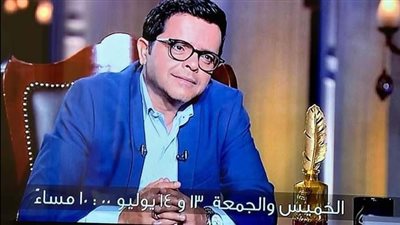 13 يوليو.. محمد هنيدي ضيف برنامج 