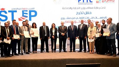 وزير الصناعة: إعداد جيل جديد من المصدرين خطوة هامة لتنمية الصادرات المصرية