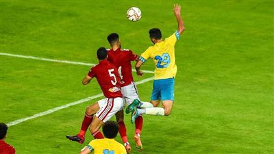 أهداف ونتيجة مباراة الأهلي ضد الإسماعيلي اليوم الأربعاء 5/7/2023 في الدوري المصري