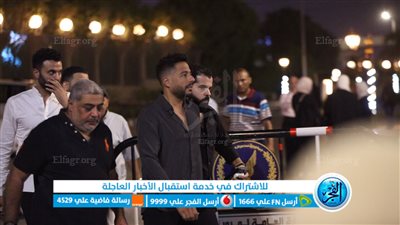 بالصور.. محمد حماقي يصل إلى عزاء الراحل علاء عبد الخالق