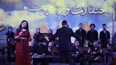 الشعر والغناء في ختام احتفال الإنتاج الثقافي بذكرى ٣٠ يونيو