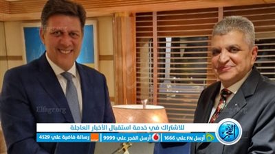 الفريق أسامة ربيع يبحث مع وزير الشئون البحرية اليوناني سبل التعاون المشترك