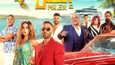 بـ 500 ألف جنيه.. 