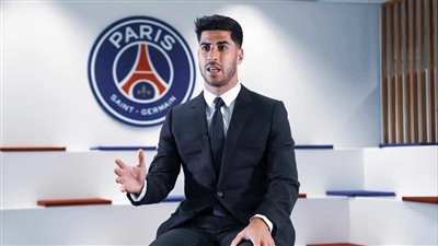 أول تعليق من أسينسيو بعد انتقاله إلى باريس سان جيرمان