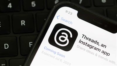 تطبيق ثريدز.. تعرف على سبب عدم إتاحته في دول الاتحاد الأوروبي