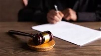 خطوات بسيطة للاستعلام عن وجود استئناف من عدمه عبر بوابة وزارة العدل