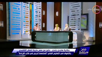 شاهد.. أوائل الدبلومات الفنية يحاربون الفكر التقليدي ويلتحقون بتخصصات السياحة والزراعة 