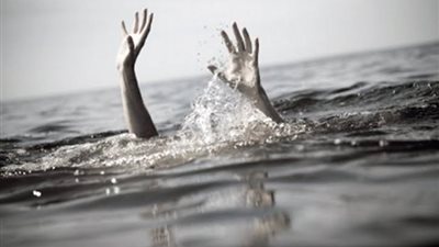 مصرع طفل غرقا أثناء استحمامه في بحر منيل العروس بالمنوفية