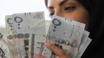 سعر الريال السعودي اليوم مقابل الجنيه في مصر 