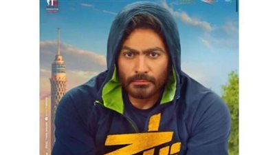 تامر حسني يوجه الشكر لصُناع فيلم 