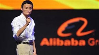 بعد غرامة بمليار دولار.. أسهم 