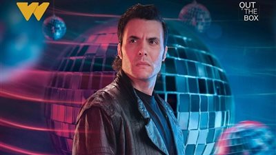 بالتزامن مع عرض مسلسل 