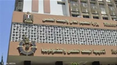 رسوم اختبارات القدرات لطلاب الثانوية العامة 2023