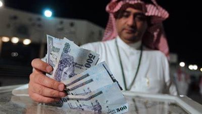 تعرف على سعر الريال السعودي اليوم الاثنين 10 يوليو 2023 