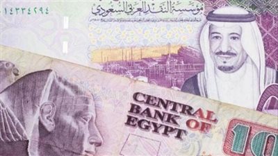 تعرف على سعر الريال السعودي اليوم الاثنين 10 يوليو 2023 