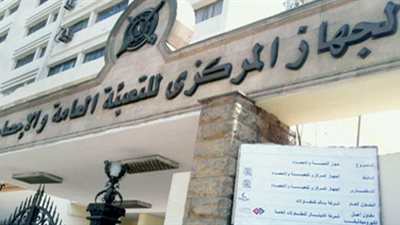 عاجل| زيادة أسعار اللحوم تدفع التضخم السنوي في مصر للارتفاع 36.8% في يوليو الماضي