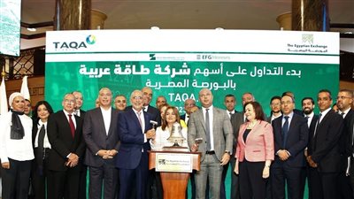 عاجل| رئيس البورصة: قيمة سهم طاقة عربية لا تساوي 500 جنيه.. وتدخلنا لحماية صغار المستثمرين 