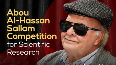 شرم الشيخ الدولي للمسرح الشبابي يعلن شروط النسخة الثالثة من مسابقة 