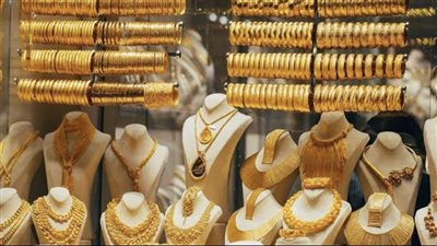 نهاية تعاملات الصاغة.. أسعار الذهب اليوم في مصر