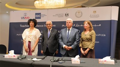 وزيرا التعليم العالى والتعليم يشهدان توقيع بروتوكول مع مركز تطوير التعليم