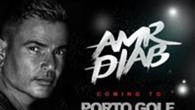 عمرو دياب يتصدر تريند جوجل بعد ساعات من طرح أغنية 