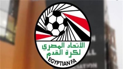 قرار عاجل من اتحاد الكرة بخصوص دوري المحترفين