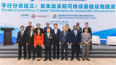 وزيرة التعاون الدولي تثمن الشراكة الاستراتيجية مع الصين في دعم خطط الدولة نحو التنمية المستدام والبحث العلمي والتطوير