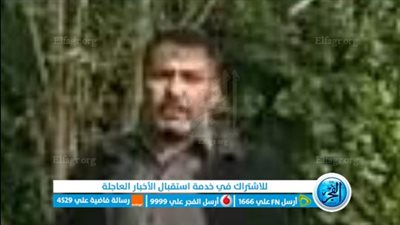 ننشر صور المتهم بتعذيب طفل وقتلها بالاشتراك مع الأم بالبساتين