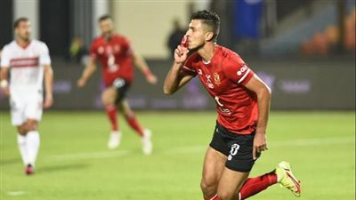 محمد شريف ينتظر رقم تاريخي أمام الزمالك