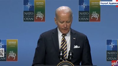 بايدن يؤكد ضرورة انضمام أوكرانيا إلى حلف الناتو (فيديو)