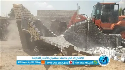 إزالة 41 حالة تعدٍّ على الأراضي الزراعية بمركز القصاصين الجديدة بالإسماعيلية