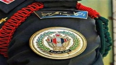 تنسيق كلية الطب العسكري 2023 tansiq.mod.gov.eg (تنسيق الجامعات - تنسيق الكليات العسكرية)