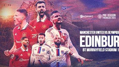 موعد مباراة مانشستر يونايتد وليون الودية استعدادا للموسم الكروي الجديد 2023/2024 والقنوات الناقلة