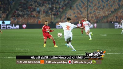 تعليق مثير من محمد صلاح على مباراة القمة بين الأهلي والزمالك
