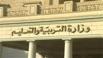 ضوابط تحويل الطلاب بين المدارس 2024