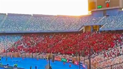 جماهير الأهلي تشعل المدرجات فور نزول الشناوي وتهتف لشوبير ولطفي