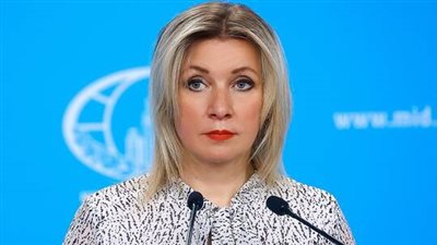 زاخاروفا ترد على دعوة رئيس الاستخبارات البريطانية للروس